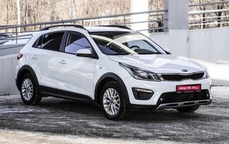 KIA Rio IV, 2018 год, 1 599 000 рублей, 1 фотография