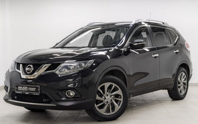 Nissan X-Trail, 2016 год, 1 850 000 рублей, 1 фотография