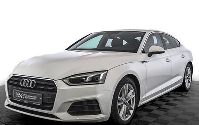 Audi A5, 2019 год, 3 450 000 рублей, 1 фотография