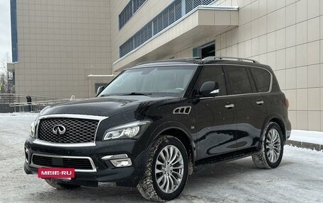 Infiniti QX80 I рестайлинг, 2015 год, 3 550 000 рублей, 3 фотография