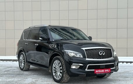 Infiniti QX80 I рестайлинг, 2015 год, 3 550 000 рублей, 9 фотография