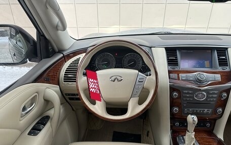 Infiniti QX80 I рестайлинг, 2015 год, 3 550 000 рублей, 32 фотография