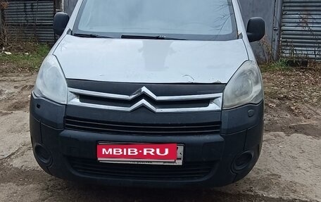 Citroen Berlingo II рестайлинг, 2009 год, 600 000 рублей, 7 фотография