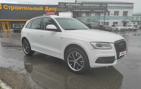 Audi Q5, 2010 год, 1 950 000 рублей, 17 фотография