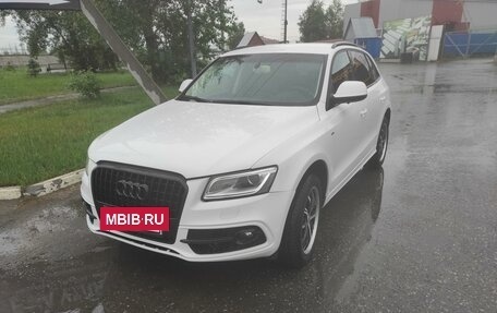 Audi Q5, 2010 год, 1 950 000 рублей, 22 фотография