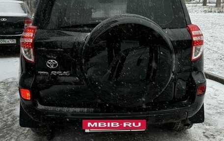 Toyota RAV4, 2010 год, 1 500 000 рублей, 5 фотография