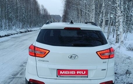 Hyundai Creta I рестайлинг, 2019 год, 2 250 000 рублей, 2 фотография