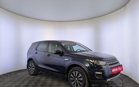 Land Rover Discovery Sport I рестайлинг, 2017 год, 2 790 000 рублей, 3 фотография