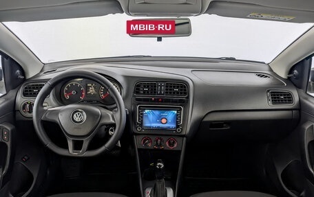 Volkswagen Polo VI (EU Market), 2020 год, 1 295 000 рублей, 14 фотография