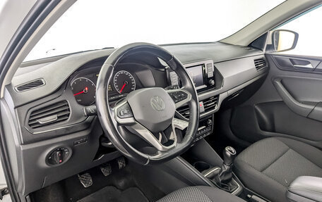 Volkswagen Polo VI (EU Market), 2021 год, 1 445 000 рублей, 16 фотография