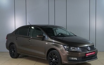 Volkswagen Polo VI (EU Market), 2017 год, 1 260 000 рублей, 1 фотография