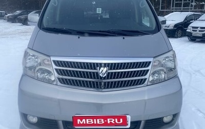 Toyota Alphard III, 2004 год, 1 700 000 рублей, 1 фотография