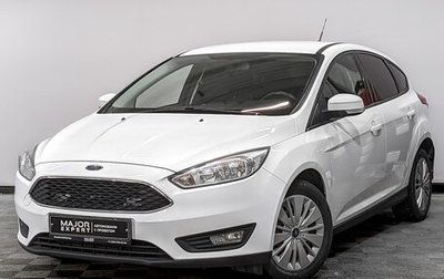 Ford Focus III, 2018 год, 1 355 000 рублей, 1 фотография