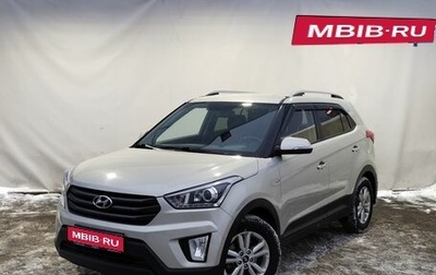 Hyundai Creta I рестайлинг, 2018 год, 1 570 000 рублей, 1 фотография