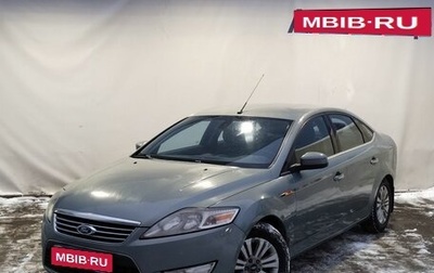 Ford Mondeo IV, 2010 год, 795 000 рублей, 1 фотография