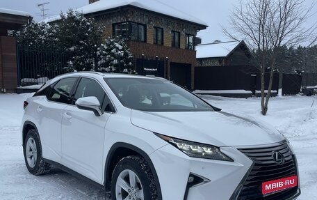 Lexus RX IV рестайлинг, 2016 год, 4 900 000 рублей, 1 фотография