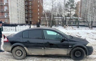 Renault Megane II, 2007 год, 400 000 рублей, 1 фотография