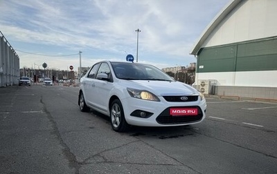 Ford Focus II рестайлинг, 2010 год, 870 000 рублей, 1 фотография