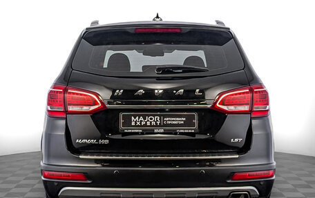 Haval H6, 2019 год, 1 600 000 рублей, 6 фотография