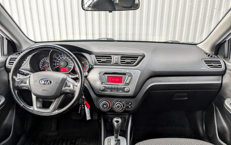 KIA Rio III рестайлинг, 2014 год, 995 000 рублей, 14 фотография