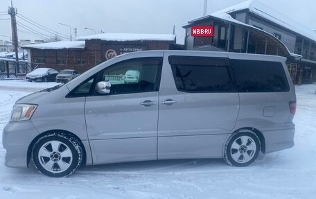 Toyota Alphard III, 2004 год, 1 700 000 рублей, 4 фотография