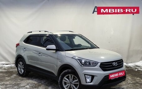 Hyundai Creta I рестайлинг, 2018 год, 1 570 000 рублей, 3 фотография