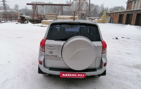 Toyota RAV4, 2008 год, 1 500 000 рублей, 7 фотография