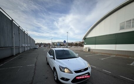 Ford Focus II рестайлинг, 2010 год, 870 000 рублей, 4 фотография