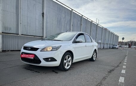 Ford Focus II рестайлинг, 2010 год, 870 000 рублей, 2 фотография