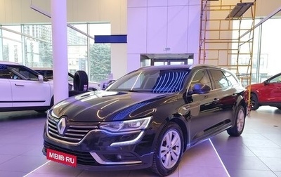 Renault Talisman, 2018 год, 1 595 000 рублей, 1 фотография