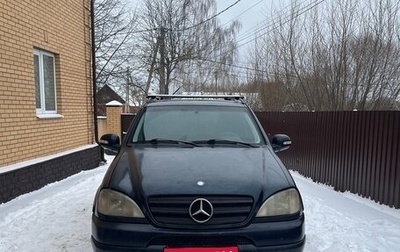 Mercedes-Benz M-Класс, 1999 год, 650 000 рублей, 1 фотография