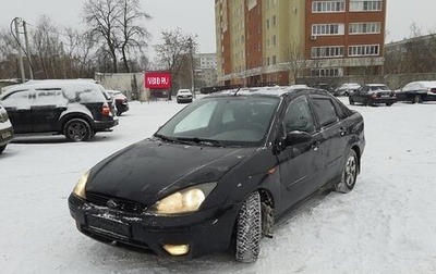 Ford Focus IV, 2005 год, 230 000 рублей, 1 фотография