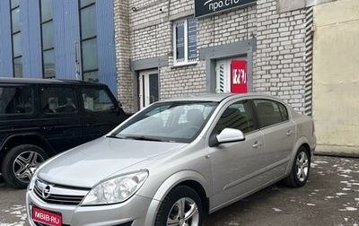 Opel Astra H, 2011 год, 850 000 рублей, 1 фотография