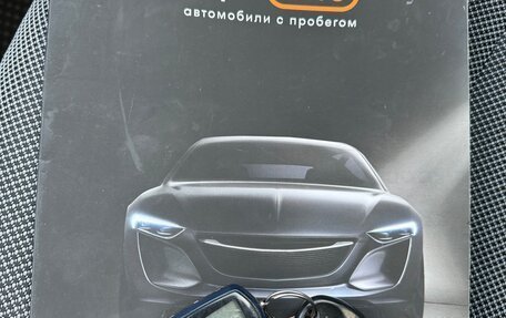 Hyundai Solaris II рестайлинг, 2013 год, 689 000 рублей, 16 фотография