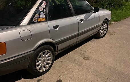 Audi 80, 1989 год, 180 000 рублей, 8 фотография