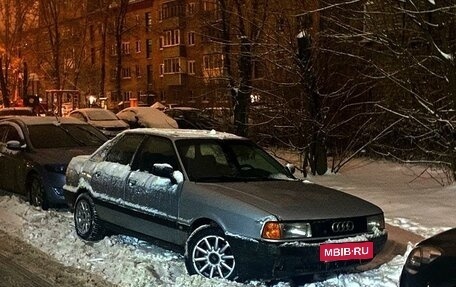 Audi 80, 1989 год, 180 000 рублей, 2 фотография