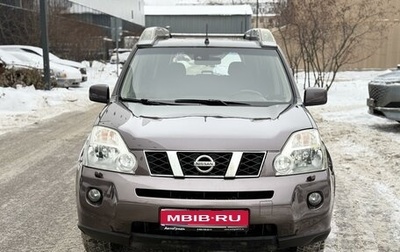 Nissan X-Trail, 2008 год, 1 030 000 рублей, 1 фотография