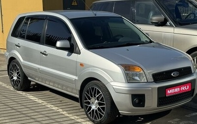 Ford Fusion I, 2009 год, 800 000 рублей, 1 фотография