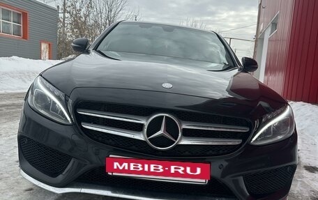 Mercedes-Benz C-Класс, 2016 год, 2 600 000 рублей, 20 фотография