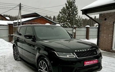 Land Rover Range Rover Sport II, 2019 год, 6 630 000 рублей, 1 фотография