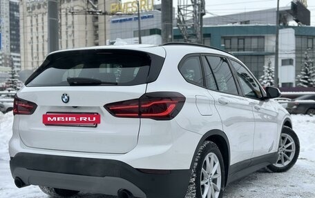 BMW X1, 2018 год, 3 190 000 рублей, 2 фотография