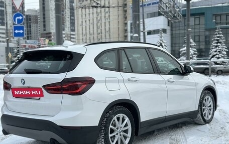 BMW X1, 2018 год, 3 190 000 рублей, 10 фотография