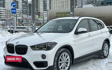 BMW X1, 2018 год, 3 190 000 рублей, 7 фотография