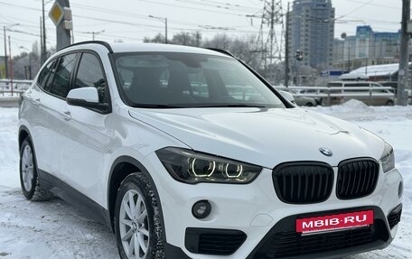 BMW X1, 2018 год, 3 190 000 рублей, 8 фотография