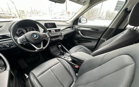 BMW X1, 2018 год, 3 190 000 рублей, 13 фотография