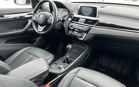 BMW X1, 2018 год, 3 190 000 рублей, 17 фотография