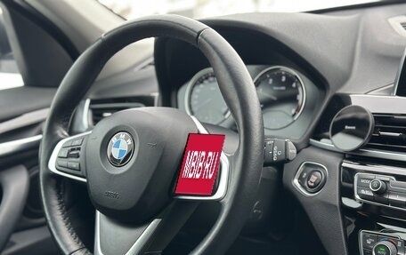 BMW X1, 2018 год, 3 190 000 рублей, 19 фотография