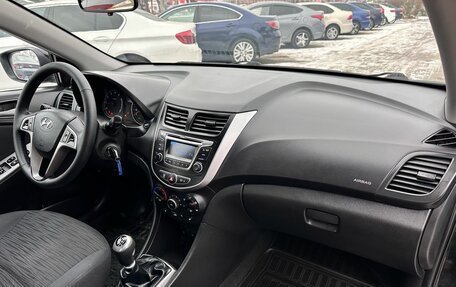 Hyundai Solaris II рестайлинг, 2014 год, 1 129 900 рублей, 10 фотография