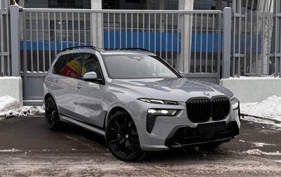 BMW X7, 2024 год, 19 490 000 рублей, 1 фотография