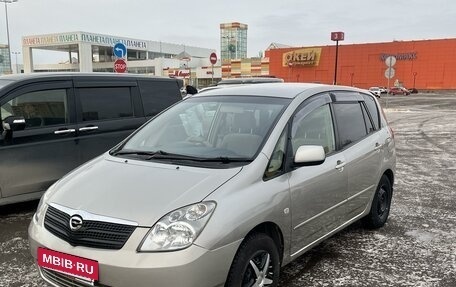 Toyota Corolla Spacio II, 2002 год, 705 959 рублей, 3 фотография